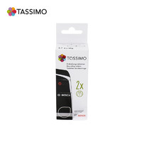 BOSCH 博世 Tassimo 全自动胶囊咖啡机除垢剂