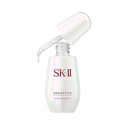 SK-II 肌因光蕴祛斑精华露 小银瓶 30ml