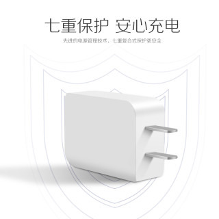 ASZUNE 艾苏恩 手机数据线 1.5米