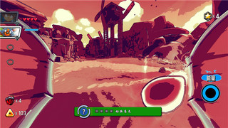  《出走：意想不到的旅程》PC数字版游戏