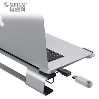 ORICO 奥睿科 NA15 笔记本散热器散热支架 14/15英寸 银色-带风扇