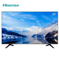 Hisense 海信 H58E3A 58英寸 4K 液晶电视