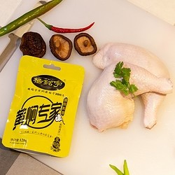 杨铭宇 黄焖鸡酱汁调料 120g