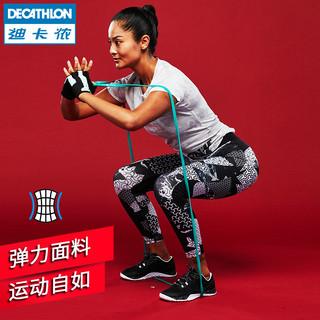 DECATHLON 迪卡侬 CRO SR 弹力紧身裤 男款军绿色 M