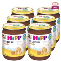 HiPP 喜宝 牛奶米粉米糊 190g 6瓶