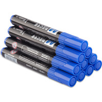 广博(GuangBo)10支装速干油性记号笔/物流大头笔 蓝色JH8821B *5件