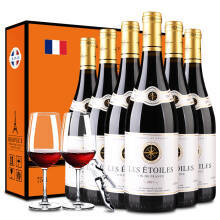 布多格 法国原瓶原装进口红酒 金星红葡萄酒礼盒750ml整箱6支装