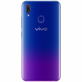 vivo U1 4G手机 3GB+32GB 极光色