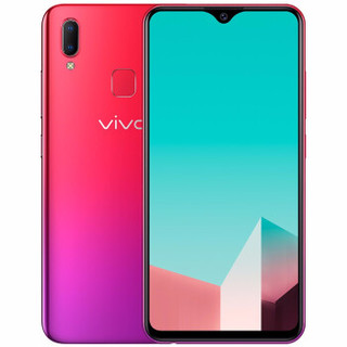 vivo U1 4G手机 4GB+64GB 极光红