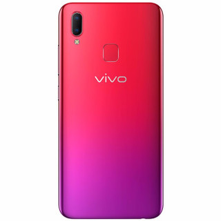 vivo U1 4G手机 4GB+64GB 极光红