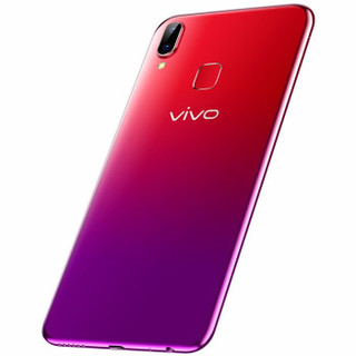 vivo U1 4G手机 4GB+64GB 极光红