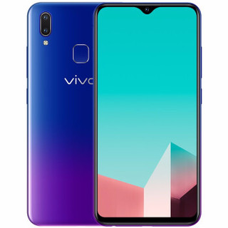 vivo U1 4G手机  4GB+ 64GB 极光色