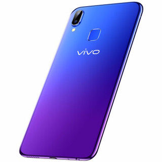 vivo U1 4G手机  4GB+ 64GB 极光色