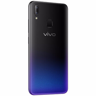 vivo U1 4G手机 4GB+64GB 星夜黑