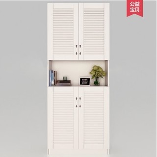 奥特美克 多功能家用玄关衣帽柜 80*36*205cm