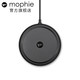 mophie 苹果 无线充电器 7.5W