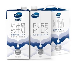 芬兰蔚优Valio全脂牛奶 UHT纯牛奶 1L*2 分享装