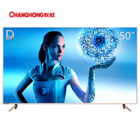 CHANGHONG 长虹 50D3P 50英寸 4K 液晶电视