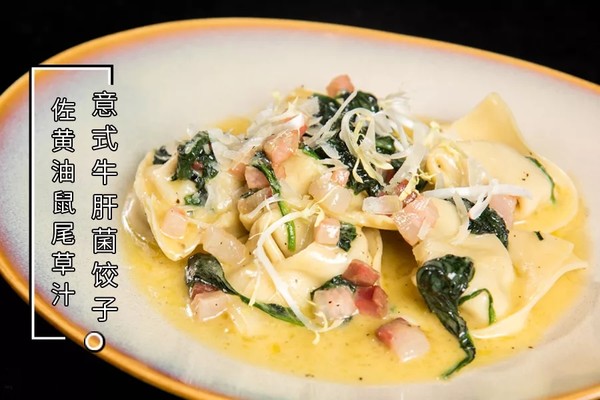 吃出7道式西餐既视感!帕尔马火腿、法芙娜甜品不限量!上海康桥万豪酒店 意式半自助午餐