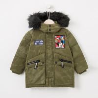 moomoo 童装 男童迪士尼长款印花保暖羽绒服 *3件