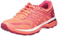 限尺码：Asics Women's Gt-2000 5 训练跑鞋