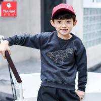 纤丝鸟（TINSINO）男童卫衣儿童套头上衣中大童春秋外套