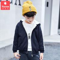 TINSINO 纤丝鸟 儿童加绒外套