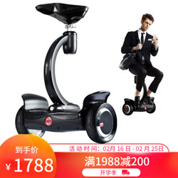 Airwheel 爱尔威坐立平衡车 两轮体感车双轮电动儿童扭扭车男女思维车 S8Mini黑色