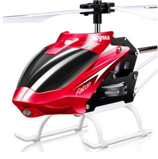 SYMA 司马 W25 小型耐摔防撞遥控直升飞机
