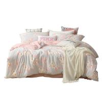 21日0点：MERCURY 水星家纺 磨毛四件套 婉婷诗语 1.2-1.8米床