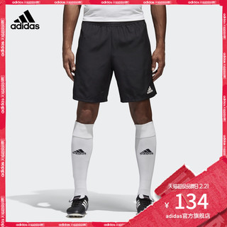 阿迪达斯adidas CON18 WOV SHO 男子 足球梭织训练短裤 CF4313