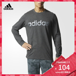 阿迪达斯官方 adidas 运动型格 男子 长袖T恤CE0215 CE0216