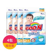 GOO.N/日本大王 纸尿裤/尿不湿 M码 64片 (适用体重6-11kg) *8包