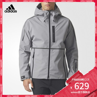 阿迪达斯官方 adidas 男子户外防雨茄克 CE5799