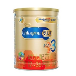 MeadJohnson Nutrition 美赞臣 安儿宝 A+ 金装 婴幼儿牛奶粉 3段 900g *6件