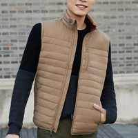  Gap 盖璞 308607 男装轻盈弹力直筒棉服背心