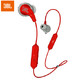 JBL ENDURANCE RUN 运动入耳式有线耳机 红色