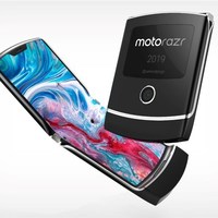 MOTOROLA 摩托罗拉 复刻版RAZR V3
