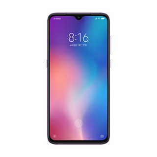 Xiaomi 小米 9 4G手机 6GB+128GB 全息幻彩紫