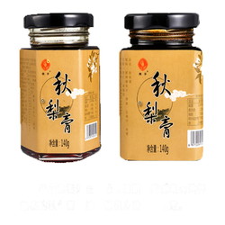 佛手   秋梨膏   140g *3件