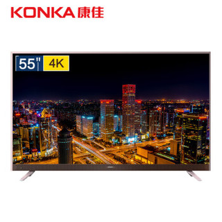 康佳(KONKA)LED55K7200 55英寸 4K超高清 HDR超薄金属电视 AI人工智能 前置音响 平板液晶电视机