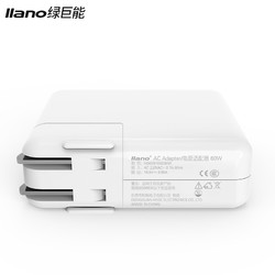 绿巨能苹果笔记本电脑充电器MacBook Pro 60W电源 A1502 MD213 适配器Mac air电源线11寸 13.3寸 apple