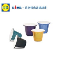 Lidl历德 Bellarom 咖啡胶囊雀巢咖啡机可用5种程度烘焙10个*4盒 *3件