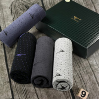 SEPTWOLVES 七匹狼 D3290 男士内裤 4条装