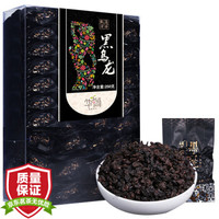 华简 茶叶 乌龙茶 油切黑乌龙茶 250g *8件