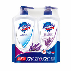 Safeguard 舒肤佳 沐浴露特惠装 720ml*2瓶装 *6件