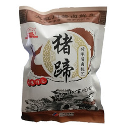 大红门 酱卤鲜生 香卤猪蹄 250g 北京老字号 *7件