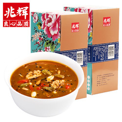 兆辉五仁咸油茶480g*2盒