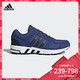阿迪达斯equipment 10 m男跑步鞋BB8326 DA9375 BB8325 DA9376
