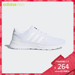 阿迪达斯官方 adidas neo CF QT RACER W 女子 休闲鞋 DB0279